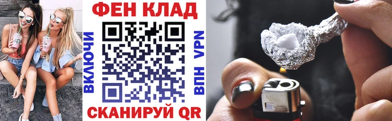 Amphetamine Розовый  Прокопьевск 