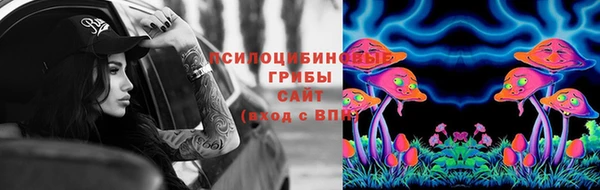 каннабис Бугульма