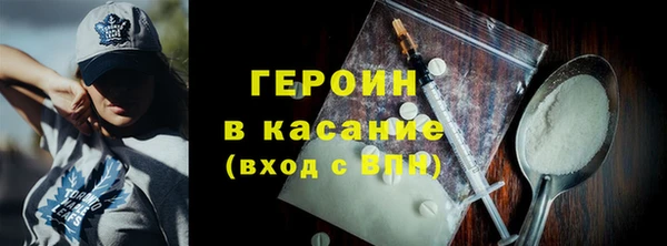 гашик Семёнов