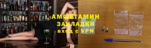 мефедрон VHQ Семилуки