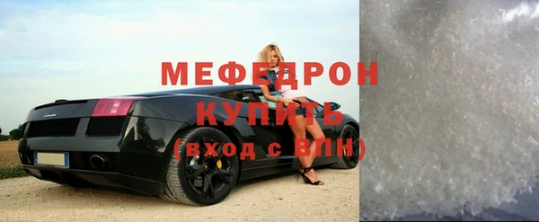гашик Семёнов