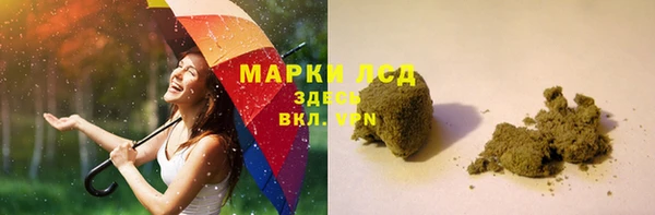 гашик Семёнов