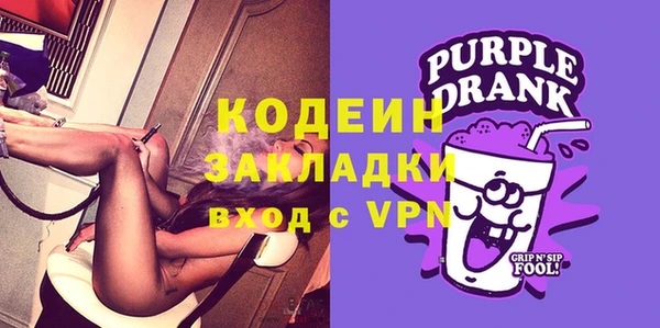 мефедрон VHQ Семилуки
