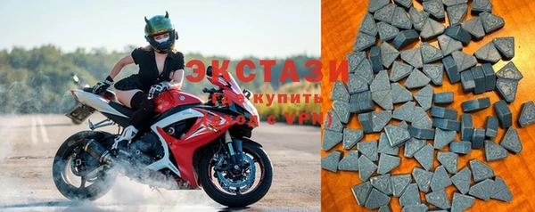стафф Семикаракорск