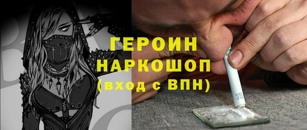 каннабис Бугульма