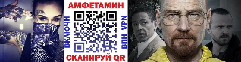 Первитин пудра  где можно купить наркотик  Прокопьевск 
